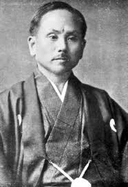 Funakoshi Gichen