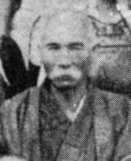 Itosu Anko